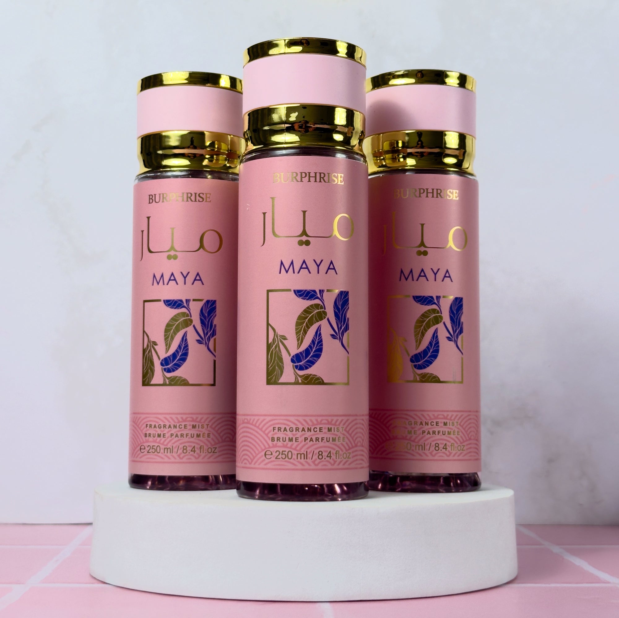 Mayar Body Mist 250ml - Dupe
